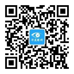 绵阳以诚为本赢在诚信9001官方微信